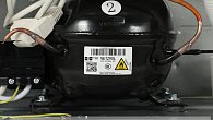 Холодильник Hyundai CT6045FIX (фото 22)