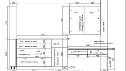 Кухня РТ2409021