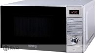 Микроволновая печь Korting KMO 720 X (фото 1)