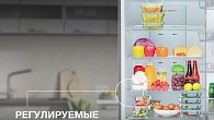 Холодильник Hyundai CC3095FIX (фото 4)