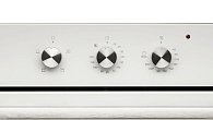 Духовой шкаф KRONA ESSENZA 60 WH электрический (фото 3)