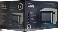 Микроволновая печь Oasis MW-80EI отдельностоящая (фото 8)