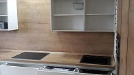 Угловая кухня модерн с порталом Alvic пластик/МДФ/ЛДСП РБ190103 (фото 18)