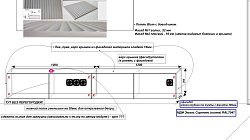Корпусная мебель РФ25072011