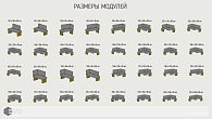 Мягкий уголок GLORY (фото 6)