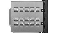 Микроволновая печь MAUNFELD JBMO725BK01 (фото 5)