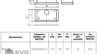 Вытяжка Zigmund & Shtain K 005.41 S (фото 3)