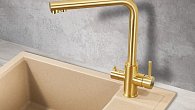 Смеситель Milacio Ultra ( MCU.553.GD ) золото (фото 8)