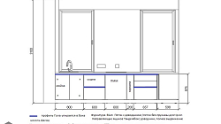 Кухня РТ2312031
