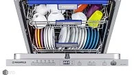 Посудомоечная машина MAUNFELD MLP-12PRO (фото 5)