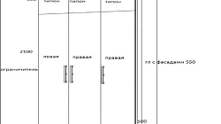 Шкафы ЛО2410021