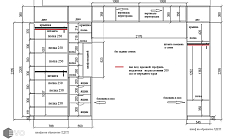 Мебель для квартиры РТ2503041