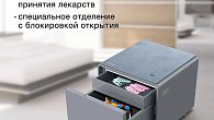 Холодильник Hyundai CO0503 (фото 2)