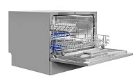 Посудомоечная машина MAUNFELD MLP-06DS отдельностоящая (фото 6)