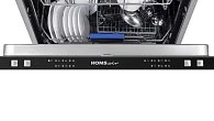 Посудомоечная машина HOMSair DW65L встраиваемая (фото 5)
