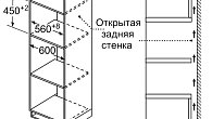 Микроволновая печь Bosch CMA585MB0 (фото 4)