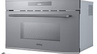 Микроволновая печь Korting KMI 830 GBXGr (фото 2)