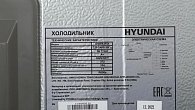 Холодильник Hyundai CS4083FIX (фото 15)