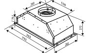 Вытяжка Zigmund & Shtain K 011.7 W (фото 6)