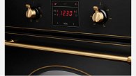 Духовой шкаф KUPPERSBERG SR 615 B Bronze электрический (фото 4)