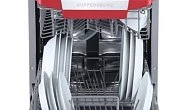 Посудомоечная машина KUPPERSBERG GFM 4573 отдельностоящая (фото 7)