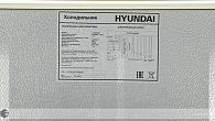 Холодильник Hyundai CT5046FBE (фото 16)
