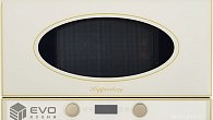Микроволновая печь Kuppersberg RMW 393 С Bronze (фото 1)