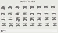 Мягкий уголок RATIO (фото 7)