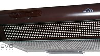 Вытяжка Elikor Davoline 50П-290-П3Л коричневый (фото 1)