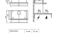 Вытяжка FABER FLOX BK A50 (фото 4)