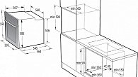 Духовой шкаф Korting OKB 9951 CESW электрический (фото 2)