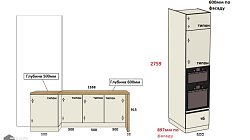 Кухня РК2310011
