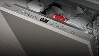 Посудомоечная машина Hyundai HBD 470 (фото 7)