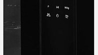 Микроволновая печь Kuppersberg HMW 655 B (фото 4)