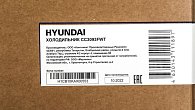 Холодильник Hyundai CC3093FWT (фото 18)