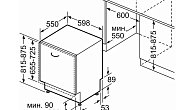 Посудомоечная машина Bosch SMV6ECX51E встраиваемая (фото 7)