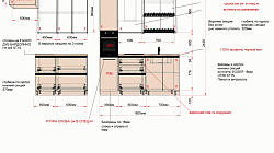 Кухня РА2407021