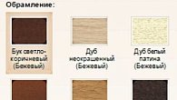Вытяжка Elikor Пергола 60П-650-П3Л бежевый / бук крем патина золото (фото 2)