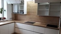 Угловая кухня модерн с порталом Alvic пластик/МДФ/ЛДСП РБ190103 (фото 7)