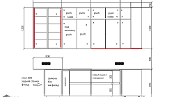 Кухня РТ2403021