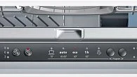 Посудомоечная машина Bosch SMV25AX00E встраиваемая (фото 5)