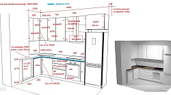 Кухня РН2204051