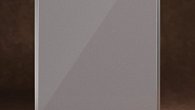 Витраж Taupe Metal lacobel ST-0627-L (фото 1)