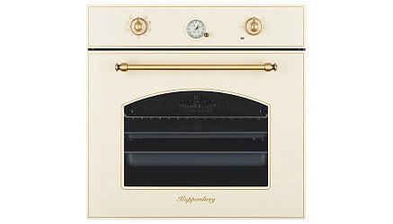 Kuppersberg SR 609 C Bronze1