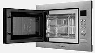 Микроволновая печь KUPPERSBERG HMW 635 X (фото 4)