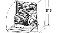 Посудомоечная машина Zigmund & Shtain DW 269.4509 X встраиваемая (фото 4)