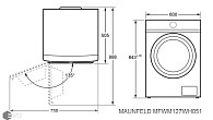 Стиральная машина MAUNFELD MFWM127WH051 (фото 2)