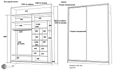 Шкафы РХ240103Ш1