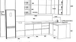 Кухня РХ2401081