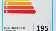Стиральная машина Hyundai WFE8408 DARK GRAY (фото 14)
